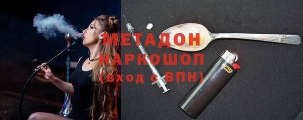 ГАЛЛЮЦИНОГЕННЫЕ ГРИБЫ Армянск