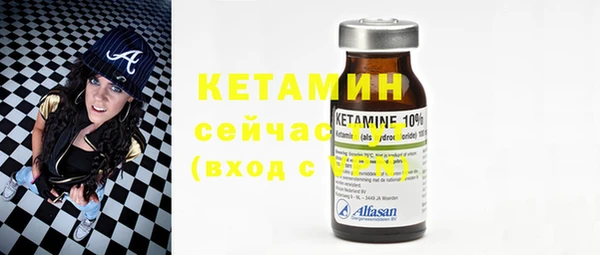 мдпв Наволоки