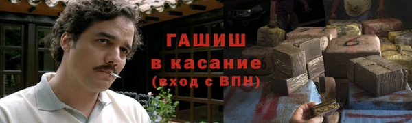 мяу мяу мука Арсеньев