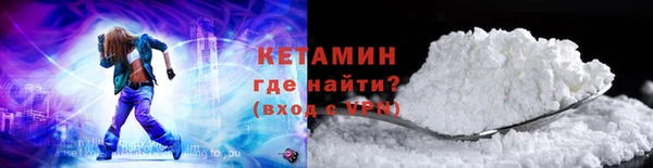 мяу мяу мука Арсеньев