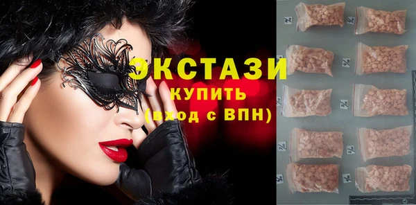 тгк Аркадак
