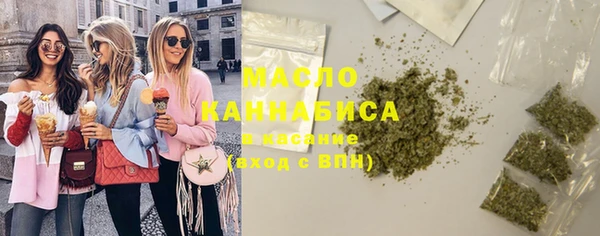 ECSTASY Надым