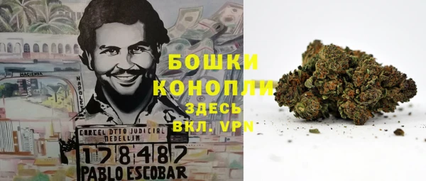 прущая мука Навашино