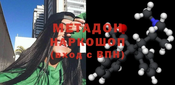 мдпв Наволоки