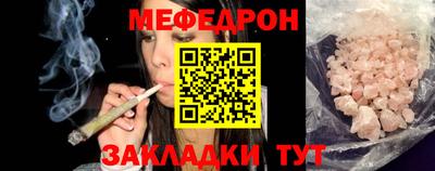 бутик Заволжье