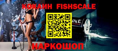 кокс Заводоуковск