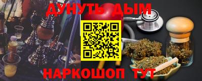mix Изобильный