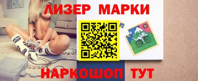 кокс Заводоуковск