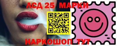 кокс Заводоуковск