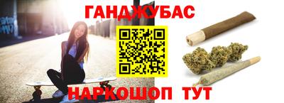 бутик Заволжье