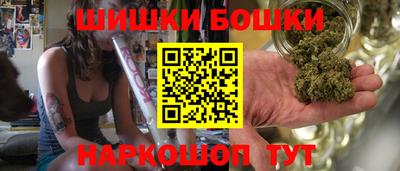 кокс Заводоуковск