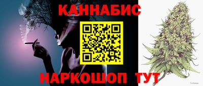 кокс Заводоуковск