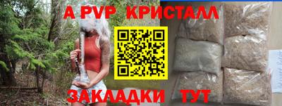 кокс Заводоуковск