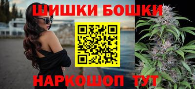 кокс Заводоуковск