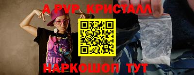 кокс Заводоуковск