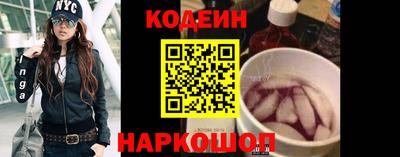 прущая мука Ипатово