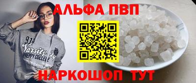 кокс Заводоуковск
