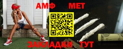 кокс Заводоуковск