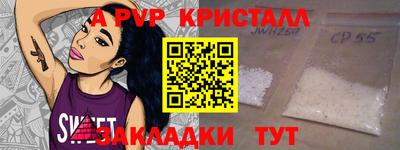кокс Заводоуковск