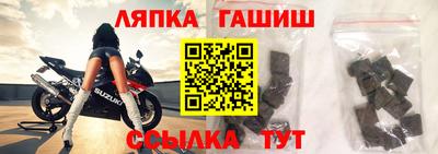 бутик Заволжье