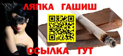 бутик Заволжье