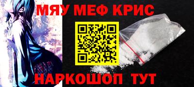 кокс Заводоуковск
