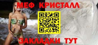 бутик Заволжье