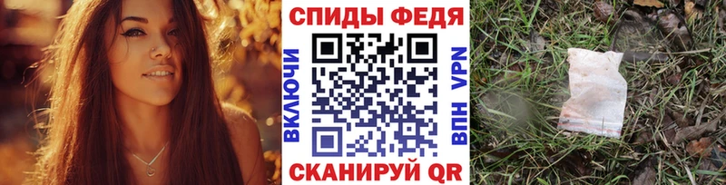 Первитин кристалл  купить наркотик  Коломна 