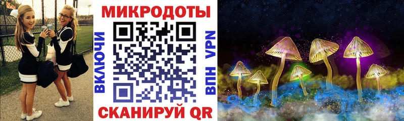 купить наркотики сайты  Коломна  Галлюциногенные грибы Magic Shrooms 