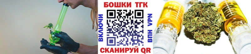 Конопля семена  где продают   Коломна 